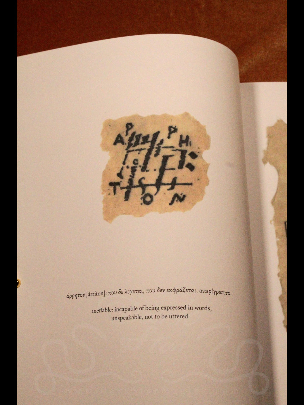 Arriton (Limited Edition)