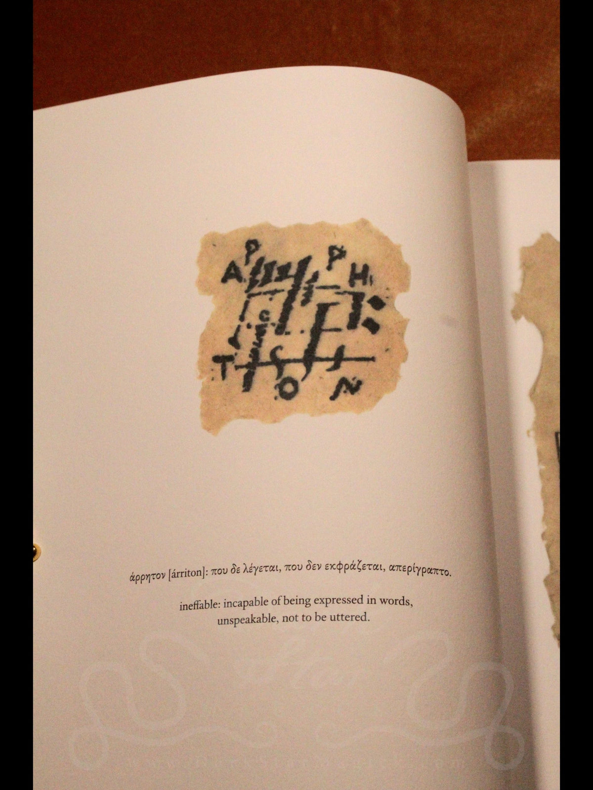 Arriton (Limited Edition)