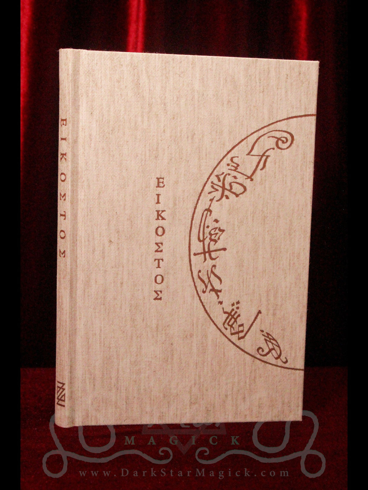 EIKOSTOS (Limited Edition)