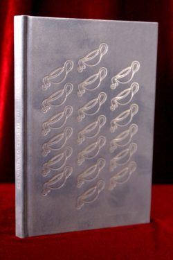 Nazarth: The Pillars of Gladness