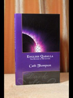 English Qaballa: The Mystery of the Letters